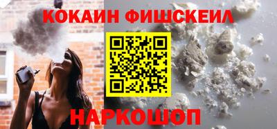 тгк Свободный