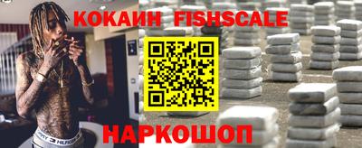 герыч Северобайкальск