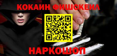 герыч Северобайкальск