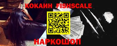 тгк Свободный