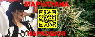 герыч Северобайкальск