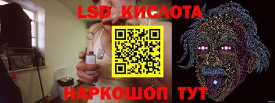 герыч Северобайкальск