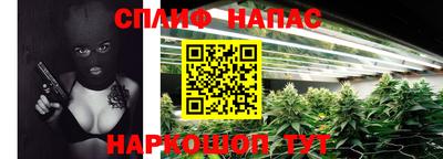 герыч Северобайкальск