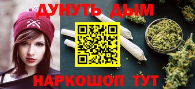 тгк Свободный