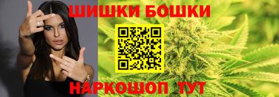 тгк Свободный