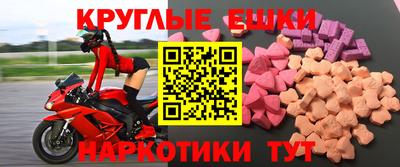 тгк Свободный