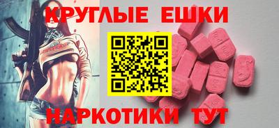тгк Свободный