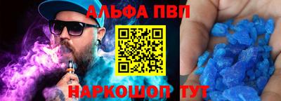 тгк Свободный