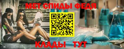 тгк Свободный