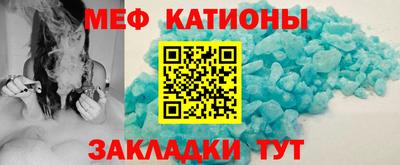 тгк Свободный