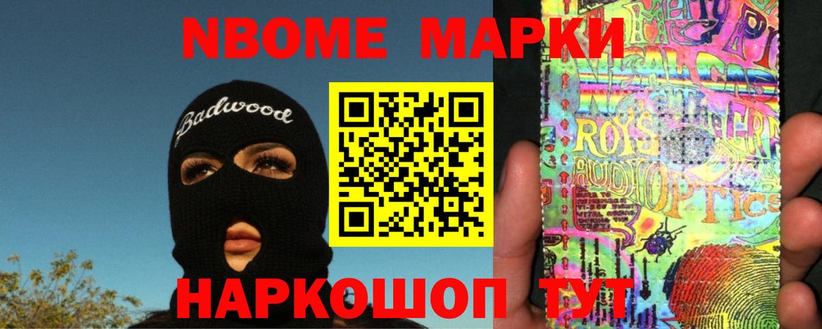 LSD-25 экстази кислота  Вход с VPN  Сегежа  ЛСД экстази ecstasy 